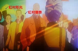 アニメ ジョジョ４部 第１話の隠れキャラ ブラックチキン