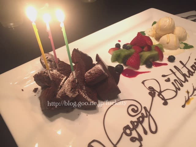 お誕生日を高級焼肉で祝う 肉女の会 焼肉yamzon 渋谷 宮益坂 コダワリの女のひとりごと