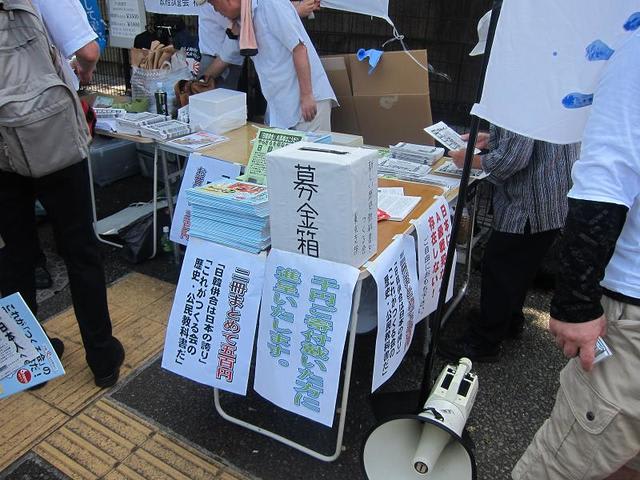 イメージ 10