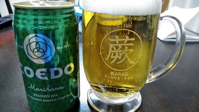 コエドビール工場見学でコエド６種類を飲み比べてみた Coedoクラフトビール醸造所 東松山 Nobutaと南の島生活in沖縄本島リターンズ