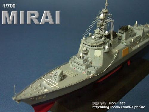 Mirai_new_1