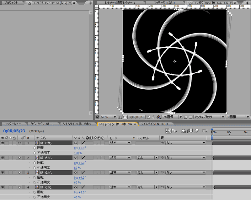 Aftereffects_206 Aftereffects_206