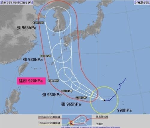 台風10号 なぜこんなに発達するのか 安東伸昭ブログ