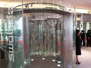 ニコラス g ハイエックセンター 銀座 坂茂 スウォッチグループ 8点 ミズカタヒデヤの 外部脳 ニコラス g ハイエックセンター 銀座 坂茂 スウォッチグループ 8点 ミズカタヒデヤの 外部脳
