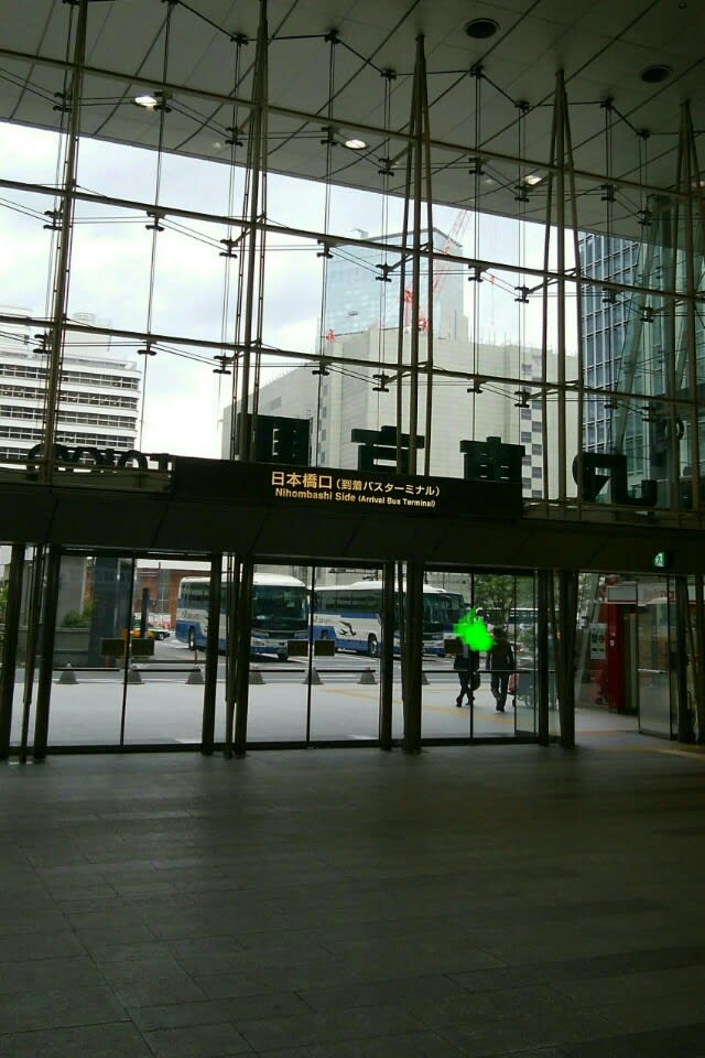 旅 集合場所 東京駅日本橋口 画像7枚 Orionの首飾り