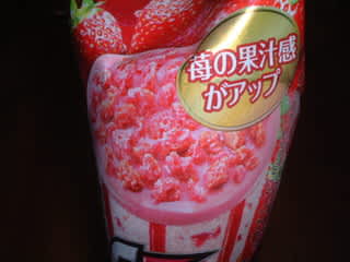 ジャイアントコーン 苺チョコ クッキー Turutanのコンビニ探検隊