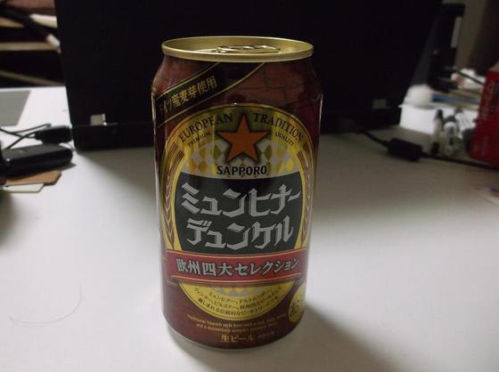 イメージ 1