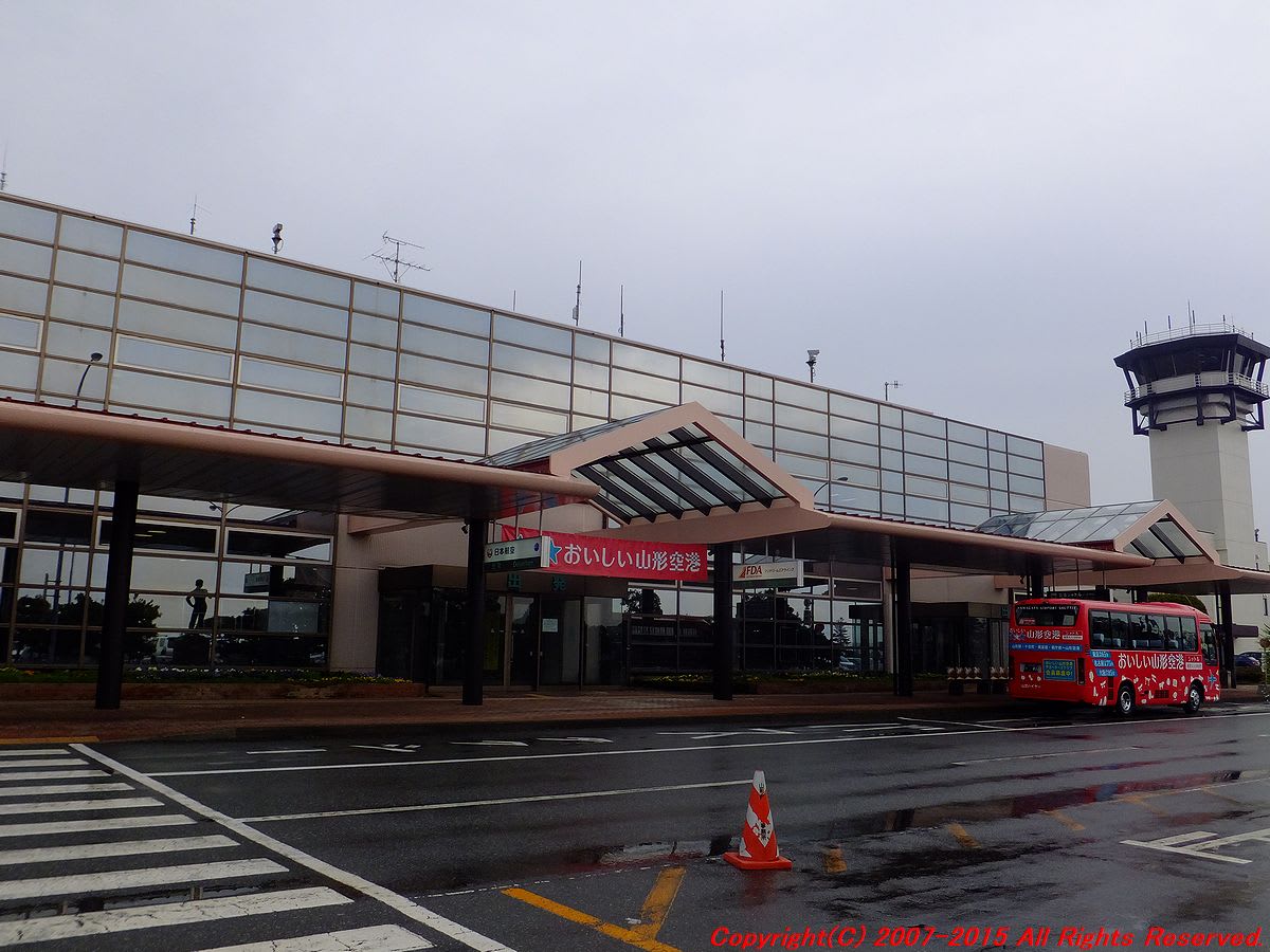 山形空港から伊丹空港行きjalに乗る 思いつくままに書くブログ