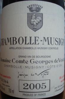 ヴォギュエ　特級ボンヌ・マール 2001年 750ml ヴォギュエ 特級ボンヌ・マール 2001年 750ml （伝説のロマネ