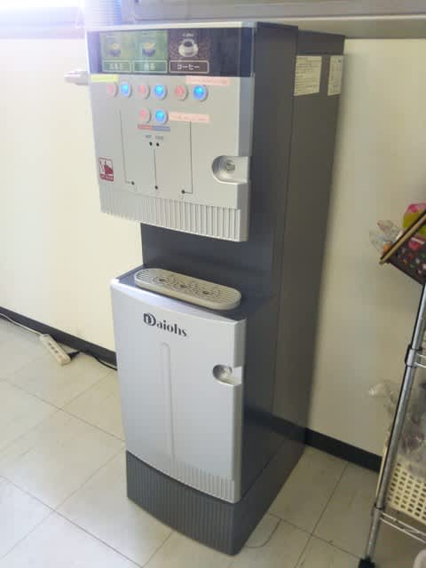 新しいウォーターサーバー - 地域のために、利用者さまのために