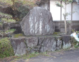 小学校跡