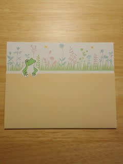 かえるの時間 レターセット 私の宝箱