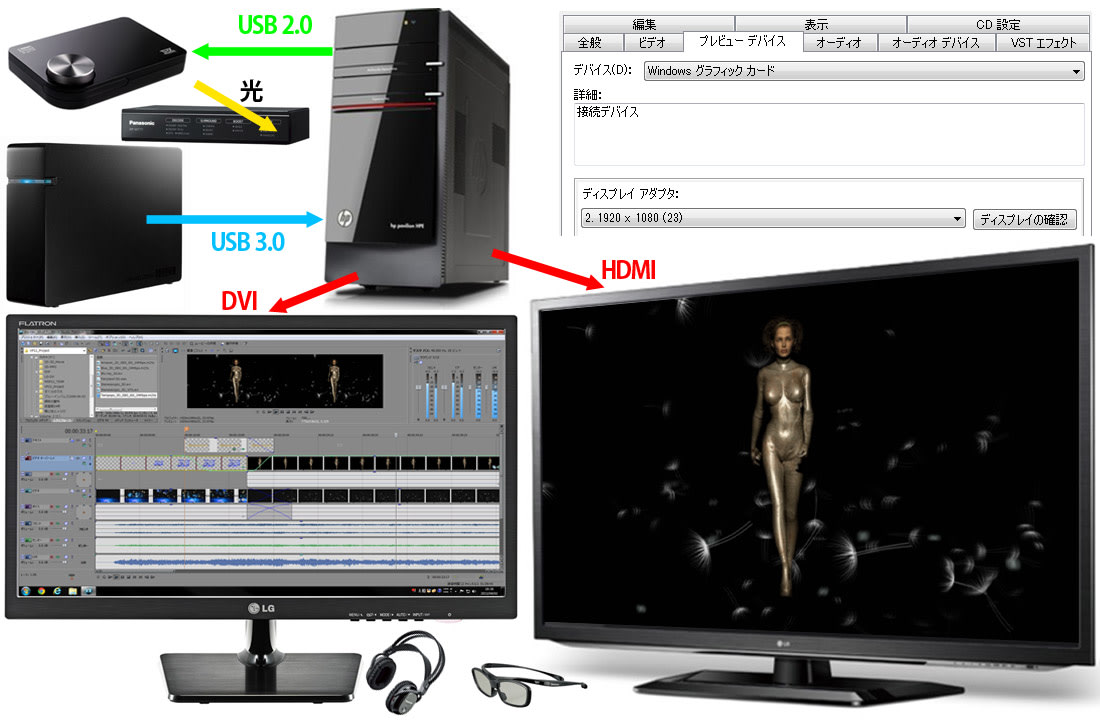 movie studio platinum 12 movie studio platinum 12