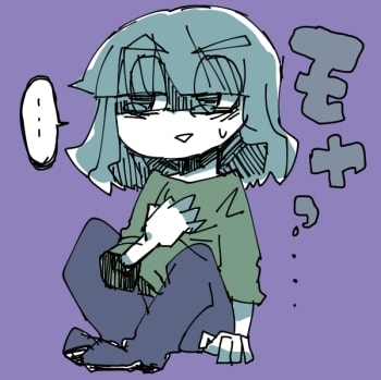 環境の変化