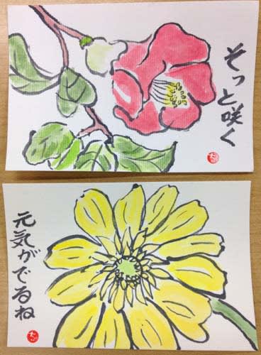 春の花いっぱい絵てがみ キムラヤカルチャー教室 作品紹介