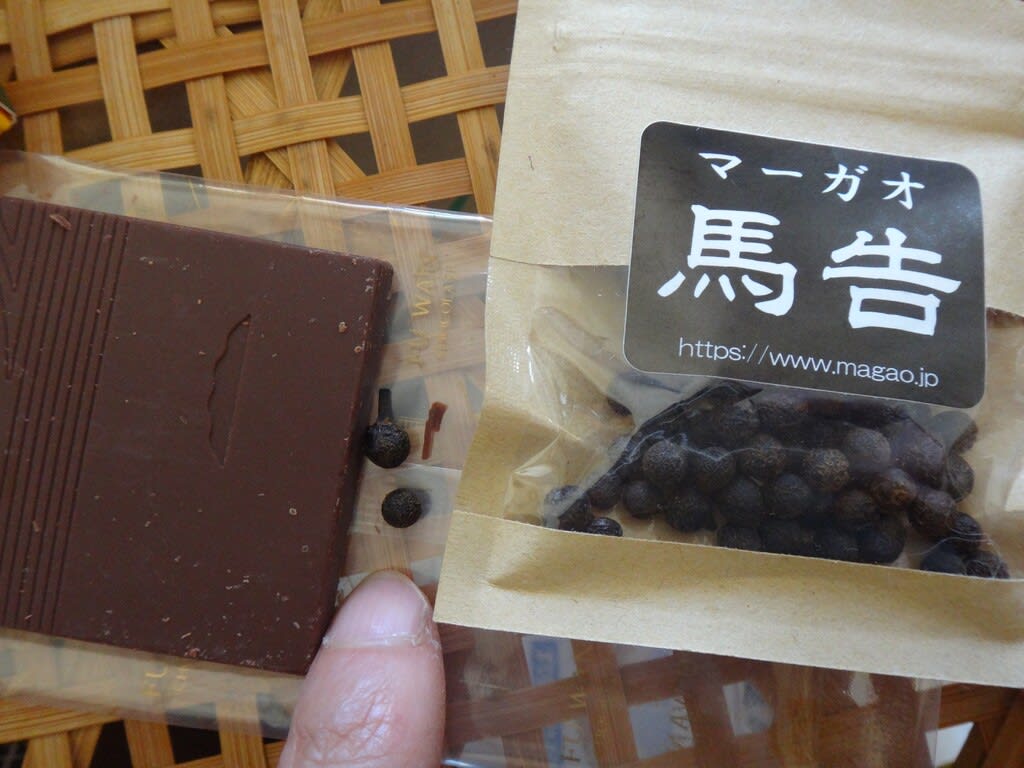 台湾のチョコレート