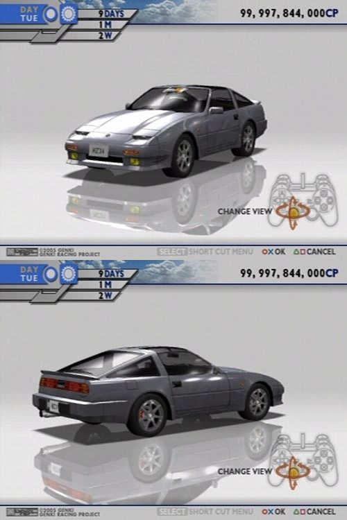 湾岸 原田z31 頭文字d 湾岸ミッドナイト よろしくメカドック 湾岸 原田z31 頭文字d 湾岸ミッドナイト よろしくメカドック