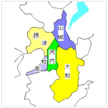 五畿 反時計回り の覚え方 ｂ古代54 東海林直人のゴロテマ日本史