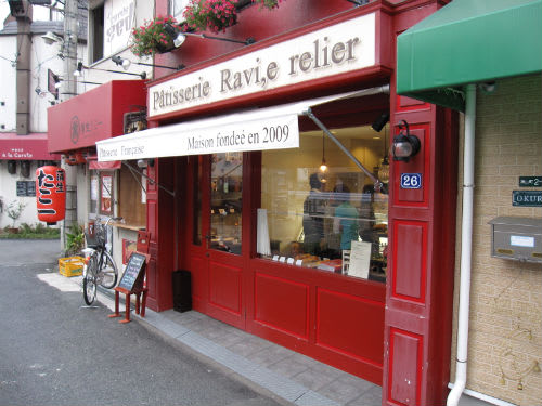 可愛いフランス菓子 大阪神山町 パティスリー ラヴィルリエ Leeの名古屋グルメなび 可愛いフランス菓子 大阪神山町 パティスリー ラヴィルリエ Leeの名古屋グルメなび