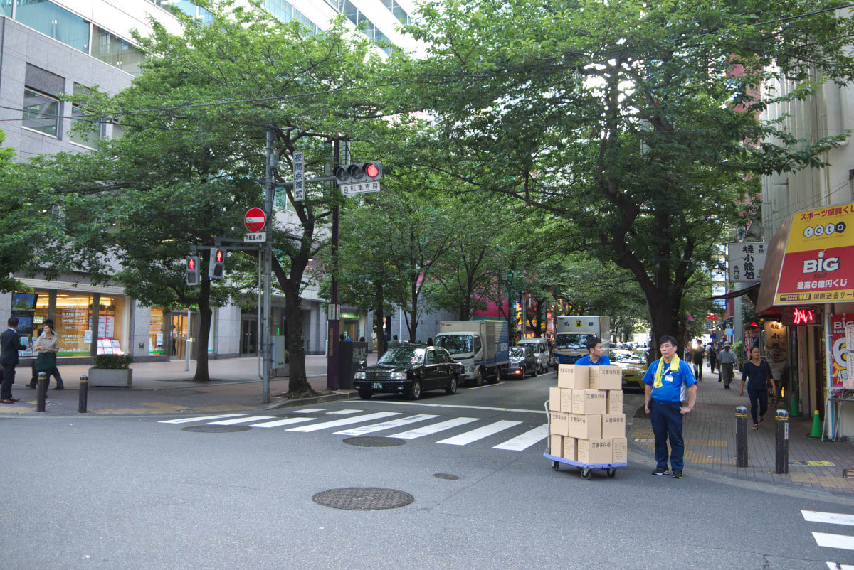 緑には、東京しかない