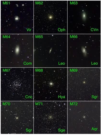 星見娘でメシエ天体06(M61~M72) - よしべや自然博物館