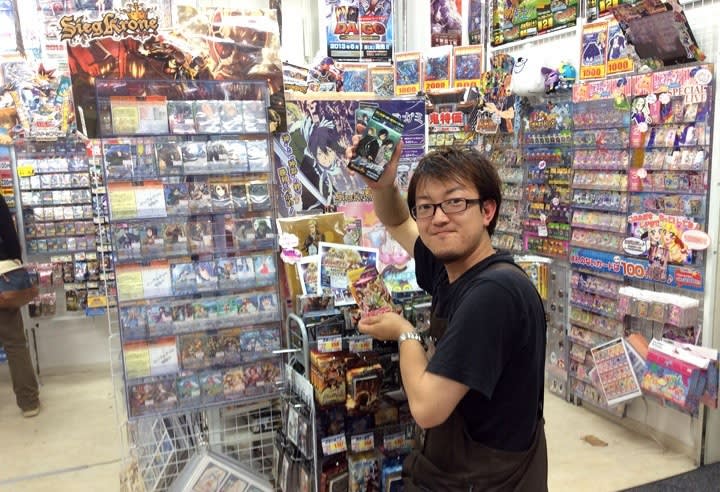 カードキングダム川口駅前店にて アルバイトスタッフを大募集中 カードキングダムブログ