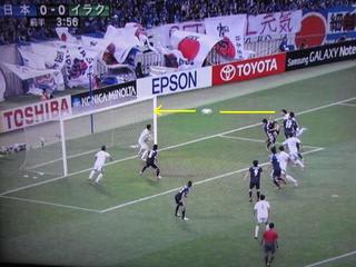 日本 Vs イラク を見ました ワールドカップブラジル大会 アジア地区最終予選 感想編 Lucinoのおしゃべり大好き