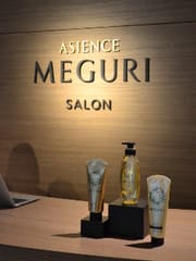 Asience Meguri Salon アジエンス メグリ サロン で素敵体験 あっこのパン日記