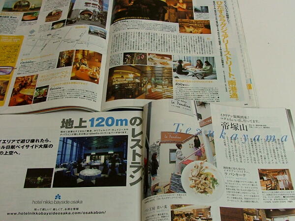 100223s19 100223s19