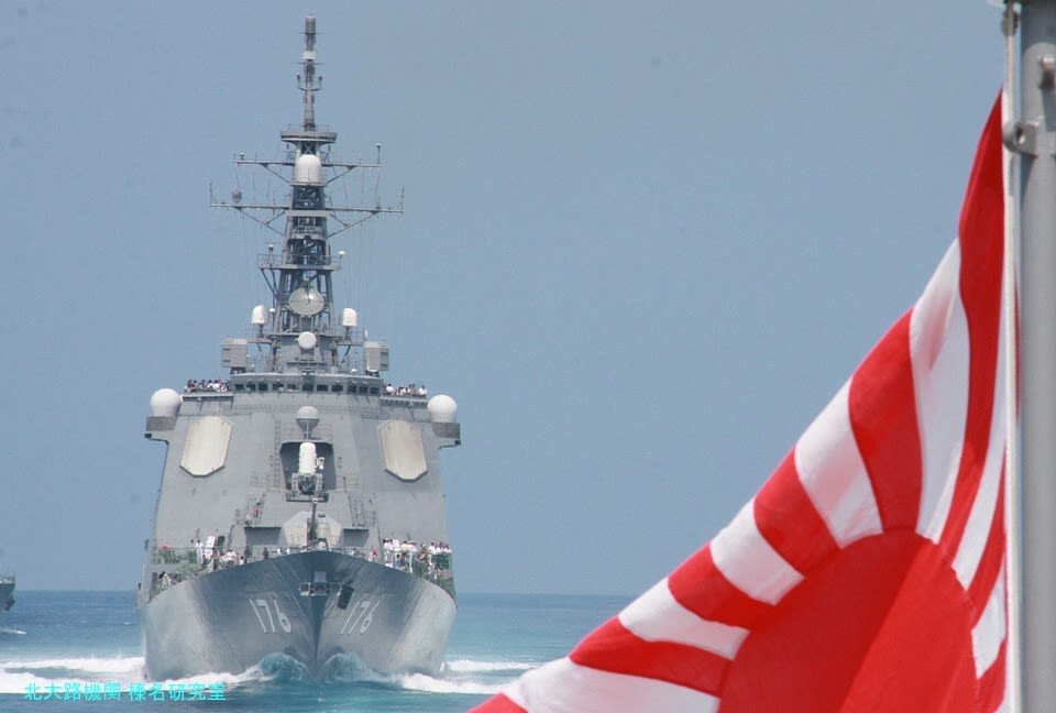 韓国国際観艦式2018南部済州島で開始,韓国政府非常識の自衛艦旗拒否要求で護衛艦不参加 - 北大路機関