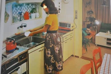 昭和レトロな学習図鑑 昭和レトロなキッチン色々 昭和レトロ生活 昭和レトロな学習図鑑 昭和レトロなキッチン色々 昭和レトロ生活