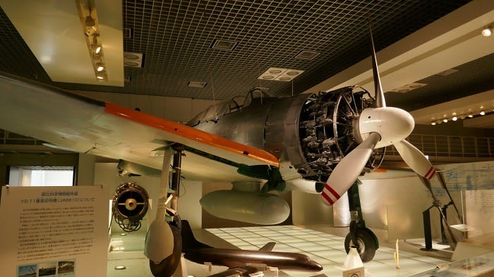 国立科学博物館の零戦21型を観察する 我 再び駆ける