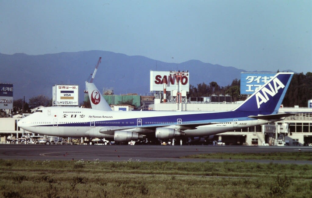１９９１年４月１４日 福岡空港 しゅうおじちゃんの宮崎のりものウオッチング