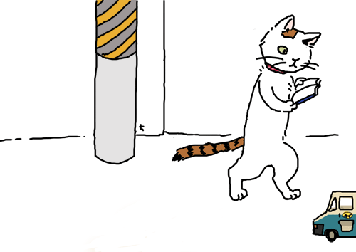 Gifアニメーション のブログ記事一覧 猫と千夏とエトセトラ