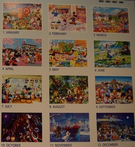 ２４７９ 東京ディズニーリゾート 16年用 カレンダー 真子はスヌが好き 从 从