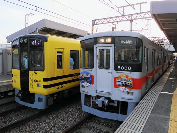 阪神優勝記念列車
