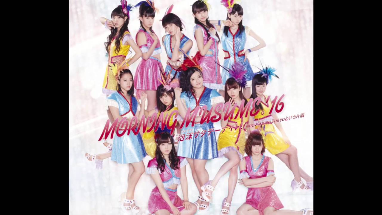 Another Prog 3ページ目