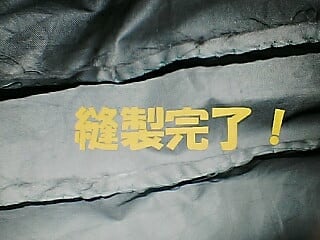 イメージ 2
