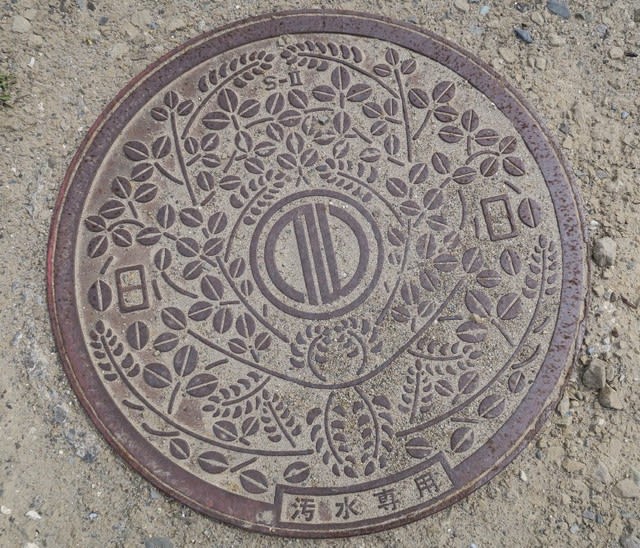 ベルデ様専用】cantate カンタータ MANHOLE マンホール 別注