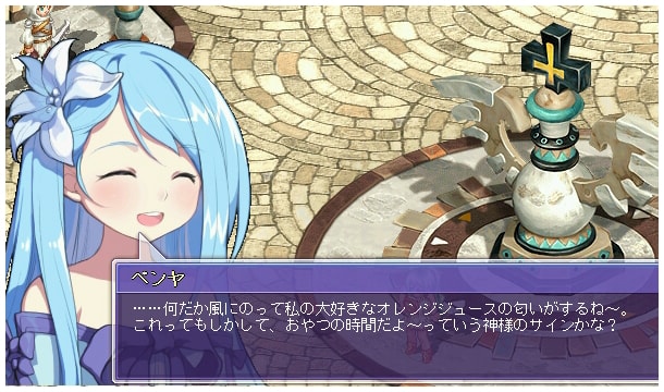Tw ちっちゃく変身 Little Plus Tw ちっちゃく変身 Little Plus