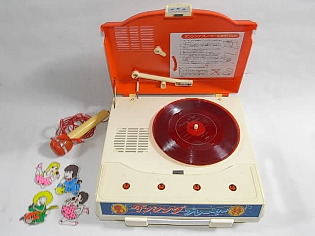野村トーイ【DELUX JUNIOR WASING MASHINE電動デラックス 野村トーイ【DELUX JUNIOR WASING MASHINE電動デラックス