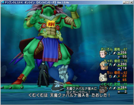 f:id:kumu:20131117141330p:image