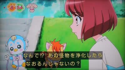 クリックすると元のサイズで表示します