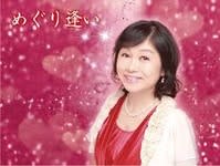 9星