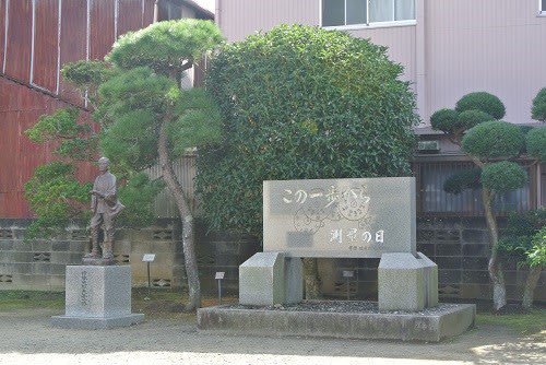 香取神宮と佐原の町並み つれづれ思うこと