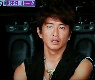 smap のブログ記事一覧 28ページ目 さくさく smap のブログ記事一覧 28ページ目 さくさく