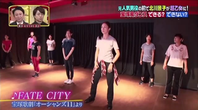 月央和沙 櫻井 有吉the夜会 めご の ひとりごと 月央和沙 櫻井 有吉the夜会 めご の ひとりごと