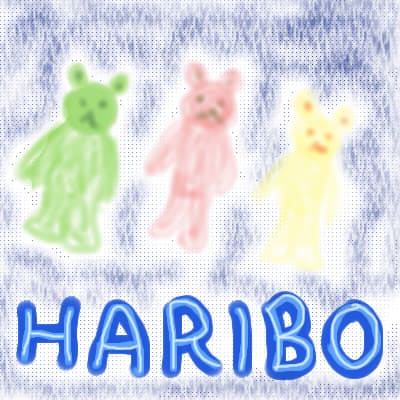 ドイツの輸入お菓子 くまのグミ Haribo みかづきの京都散策 お絵描き日記