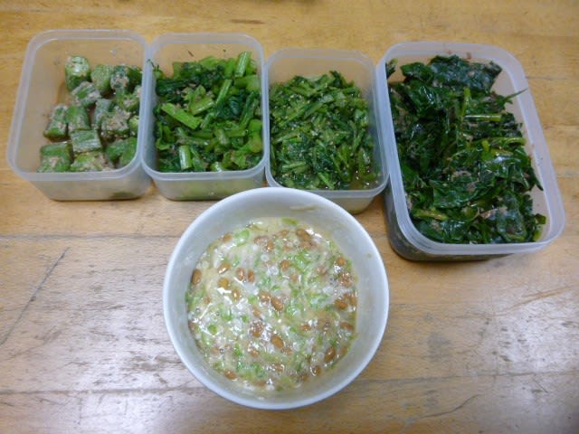 おばさんの料理教室no ２６９４ 今の時期の野菜の料理 おばさんの料理教室