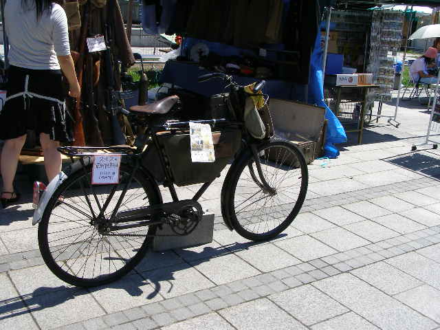 歩い て 19 分 自転車